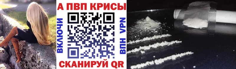 Купить наркотики сайты Любань mega зеркало Каннабис АМФ ГАШ Меф Cocaine