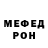 МЕТАДОН VHQ Ginsengi