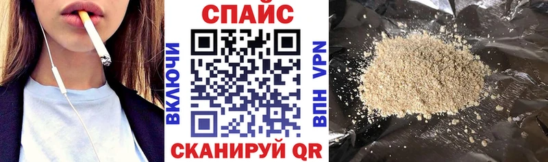 Бутират BDO 33%  купить  сайты  Любань 
