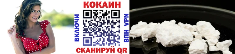 ссылка на мегу ТОР  даркнет сайт  Любань  КОКАИН Боливия 