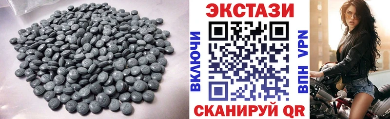 МЕГА   Любань  даркнет клад  где купить наркоту  ЭКСТАЗИ Punisher 