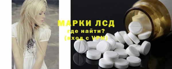 метадон Алексеевка