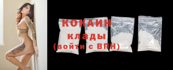 а пвп мука Новодвинск