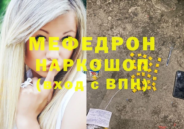 метадон Алексеевка