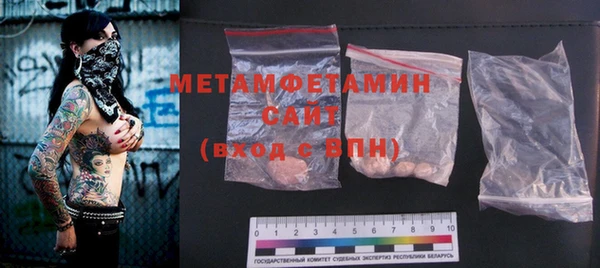 метадон Алексеевка