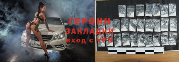 метадон Алексеевка