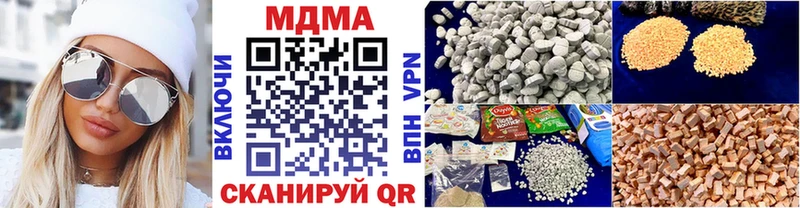 МДМА VHQ Любань