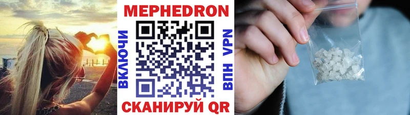 blacksprut зеркало  Любань  Меф VHQ 
