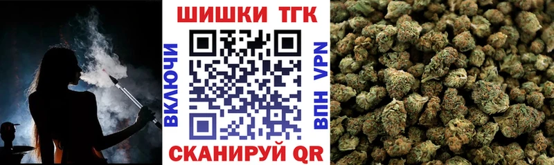 Конопля Ganja  Любань 